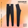 西子/绵羊毛桑蚕丝高弹厚绒高腰保暖踩脚打底裤/MNC131 商品缩略图0