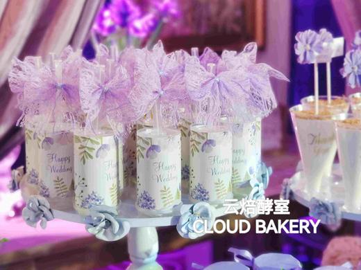 【甜品台定制案例展示】紫色婚礼主题 商品图10