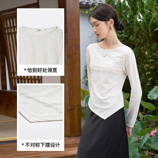 
OLrain欧芮儿米杏色提花T恤女秋2024新款设计感不规则中国风上衣 商品图1