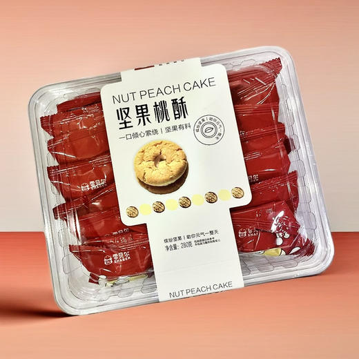 坚果核桃酥 商品图0