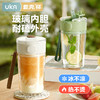【6F】多样屋UKA玻璃水杯防烫手带吸管便携大容量男女泡茶咖啡杯 2024新款 玻璃套壳双饮杯-黑色 420ml 商品缩略图6