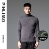 PINLI品立2024冬季新款高领修身加绒针织衫男士加厚百搭打底毛衣GD243410467 商品缩略图7