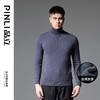 PINLI品立2024冬季新款高领修身加绒针织衫男士加厚百搭打底毛衣GD243410467 商品缩略图8