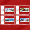 《交通可持续发展》特种邮票 2021-24 商品缩略图1