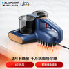 【小家电】德国蓝宝除螨仪大吸力床上吸尘器高频拍打家用紫外线杀菌吸除螨虫床铺上用沙发除毛手持除螨一体机 CM01 HF 商品缩略图4