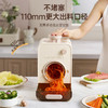 【小家电】蓝宝BLAUPUNKT全自动电动切菜机切菜神器多功能厨房家用能切片切丝土豆丝切碎机QC02 HF 商品缩略图1