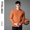 PINLI品立2024冬季新款圆领加绒加厚针织衫男士修身百搭打底毛衣GD243410465 商品缩略图12
