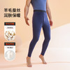【保暖裤男士打底加绒加厚】冬季毛裤羽绒蚕丝护膝秋裤绒裤大码不起球 商品缩略图2