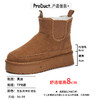 【真皮复古厚底雪地靴 】冬新款女平底加绒加厚切尔西短靴内增高 商品缩略图3