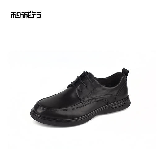 和诚行 2024秋冬新款百搭商务休闲皮鞋男系带舒适真皮皮鞋1690040 商品图1