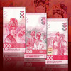 中国粤剧文化 戏剧钞3张一套 香港100港币纸币（香港中国银行、汇丰、渣打银行发行每张面值100港币） 商品缩略图0