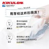 日本kikulon厨房专用抗菌百洁布洗碗刷碗海绵去污不伤锅魔力擦 商品缩略图4