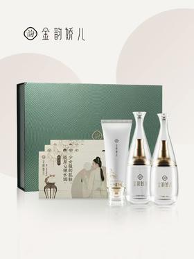 孕妇专用金韵娇儿活酵母三件套抗初老