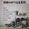 丹麦Scanpan平底锅进口不粘锅煎锅家用HaptIQ电磁炉燃气灶专用26cm 商品缩略图1