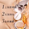 海蓝之谜精华气垫24g 商品缩略图3