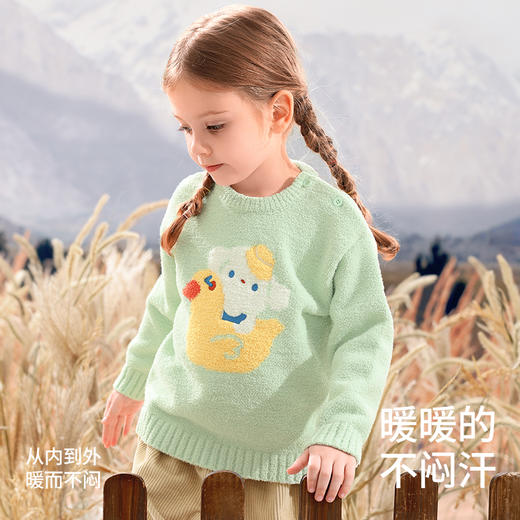 *【贝肽斯】儿童毛衣秋冬季 男童女童洋气上衣宝宝半边绒针织衫 商品图2
