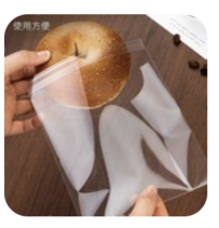 小号面包袋（15*18+3）（规格：100个/包、单位：包）