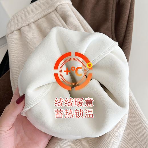 垂阔有型 秋冬也要做“纸片人”【人字纹毛呢超模裤】仿羊绒面料加绒加厚 高腰设计抬高身材比例 显高显瘦 商品图3