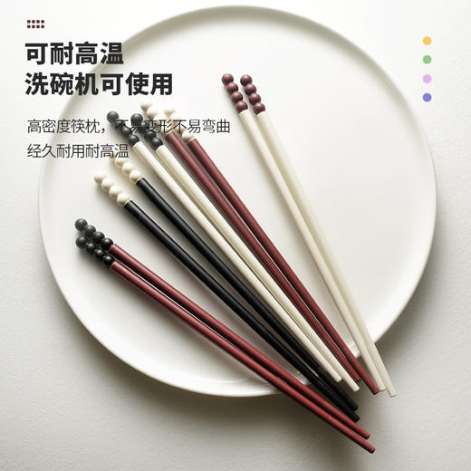 【创意家用筷子】一人一筷 糖豆防滑抗jun防霉餐具筷子 专人专用耐高温  商品图2