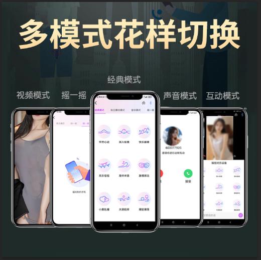 久爱 罗马大帝仿真阳具震动伸缩加温 女用震动棒自慰器全自动AV振动私处插入式转珠棒 商品图4
