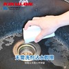 kikulon吉酷隆魔力擦去污纳米海绵高密度厨房清洁擦小白鞋海绵块 商品缩略图1