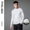 PINLI品立2024冬季新款男士修身半高领加绒加厚针织衫打底毛衣潮GD243410466 商品缩略图0