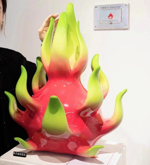 张超级《火龙果》60cm 商品图0