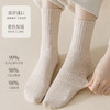 【39元/5双】秋冬保暖加厚棉质堆堆袜长袜子 7A级抑菌抗起球无骨中筒袜 商品缩略图1
