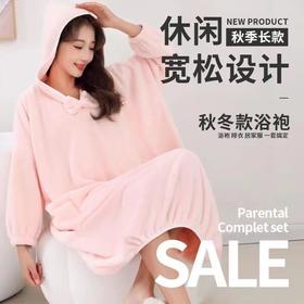 年货节！【珊瑚绒浴裙浴巾】成人家用柔软吸水加厚速干浴袍女四季可裹睡袍