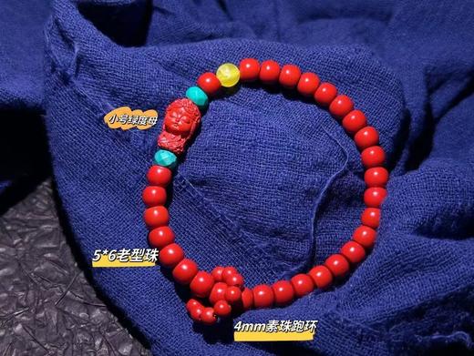 朱砂绿度母手串 商品图5