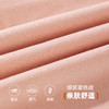 雅黛丽孕妇保暖背心哺乳期产后喂奶专用亲肤舒适磨绒打底衣秋冬季 商品缩略图3