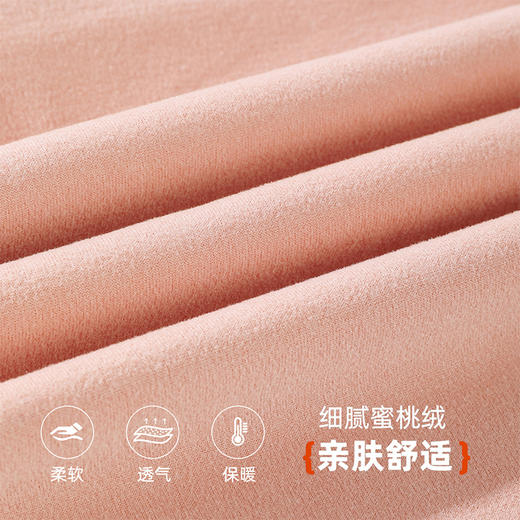 雅黛丽孕妇保暖背心哺乳期产后喂奶专用亲肤舒适磨绒打底衣秋冬季 商品图3