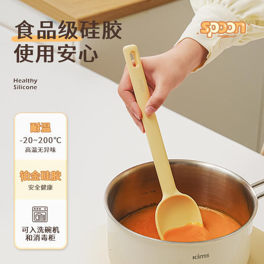 kimscook迷你硅胶汤勺宝宝婴儿辅食专用铲勺不粘锅家用小号勺子 商品图1
