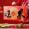 【福建好物】黄油凤梨蛋卷旺来礼盒   360g/盒 商品缩略图3