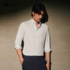 G2000男装FW24 商场新款【速干吸湿/防静电】干爽商务正装长袖衬衫46122242 商品缩略图0