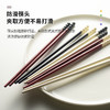 【创意家用筷子】一人一筷 糖豆防滑抗jun防霉餐具筷子 专人专用耐高温  商品缩略图3