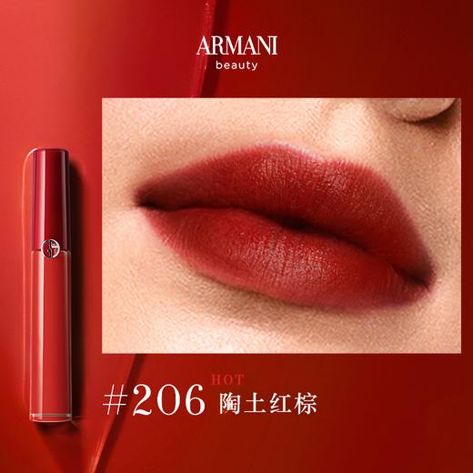 【积分兑换】阿玛尼红管唇釉#405/206/400/214/番茄红 丝绒显白口红 商品图4