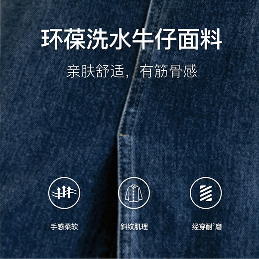 
OLrain欧芮儿牛仔半身裙女早秋2024年新款复古高腰通勤显瘦中长裙 商品图2