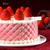 摩羯座.草莓菱格慕斯，可选6英寸 商品缩略图3