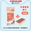 日本kikulon厨房专用抗菌百洁布洗碗刷碗海绵去污不伤锅魔力擦 商品缩略图5