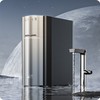 【保利】安吉尔净水器B款 商品缩略图0
