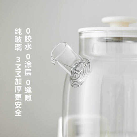 olayks立时水灵全玻璃养生壶家用多功能办公室小型纯玻璃煮茶烧水 商品图2
