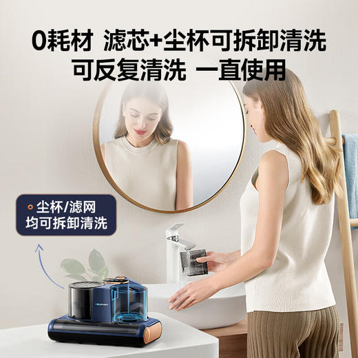 【小家电】德国蓝宝除螨仪大吸力床上吸尘器高频拍打家用紫外线杀菌吸除螨虫床铺上用沙发除毛手持除螨一体机 CM01 HF 商品图8