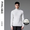 PINLI品立2024冬季新款高领修身加绒针织衫男士加厚百搭打底毛衣GD243410467 商品缩略图5