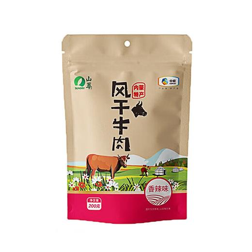中粮山萃 风干牛肉干200g（香辣味） 商品图0