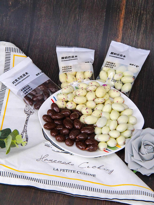 牧民人家酸奶巴旦木100g 商品图1