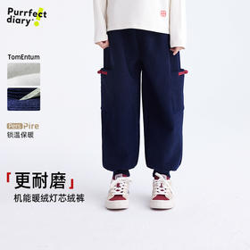 【机能暖绒 更耐磨】灯芯绒加绒新年裤PDK2435