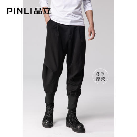 PINLI品立秋冬新款男装束脚裤宽松百搭小脚裤休闲长裤纯色男裤潮B203317679 商品图6
