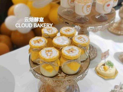 【甜品台定制案例展示】小老虎百日主题 商品图6