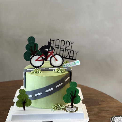 骑行者🚴‍♀️（⭕️需提前1天预订） 商品图0